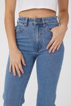 Flare Jean Asia Fit, OFFSHORE BLUE - alternate image 4