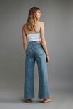 Wide Jean Asia Fit, OFFSHORE BLUE - alternate image 5