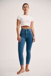 High Rise Cropped Super Stretch, OFFSHORE BLUE POCKETS