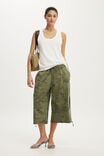 Select Colour: NIKKI CAMO