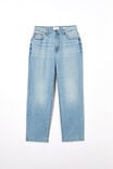Calça - Curvy Stretch Straight Jean, CLOUD BLUE - vista alternativa 6