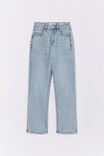 Slim Straight Jean, PALM BLUE - alternate image 5