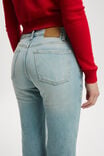Stretch Bootcut Flare Jean, BLUE MOON - alternate image 5