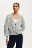 Select Color: GREY MARLE STRIPE