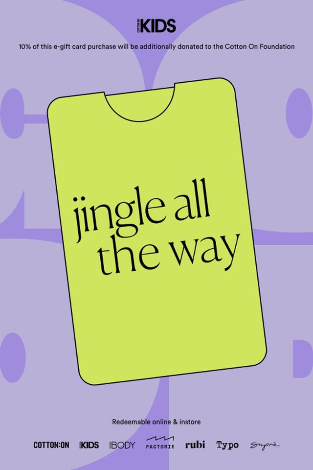 eGift Card, Jingle All The Way