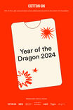eGift Card, Cotton On Year of the Dragon - alternate image 1