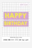 eGift Card, Cotton On Kids Birthday - alternate image 1