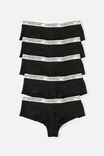 5 Pack Branded Cotton Cheeky Boyshort, Black - example image 1