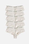 5 Pack Branded Cotton Cheeky Boyshort, Butter Scotch Marle - example image 1