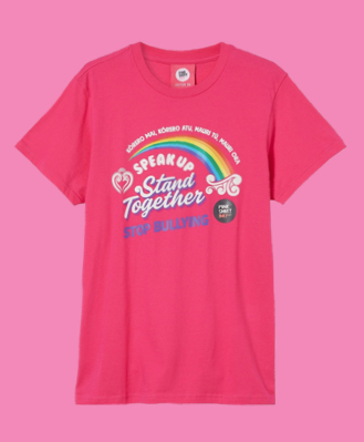 Stop Bullying T-shirt, Anti Bullying Shirt, Pink Shirt Day, No