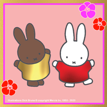 Miffy Colouring Sheet