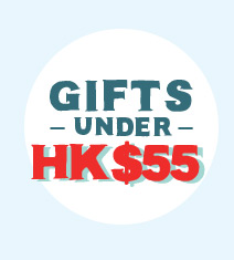 Shop gifts under HK$55