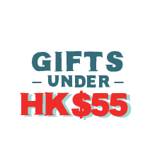 Shop gifts under HK$55