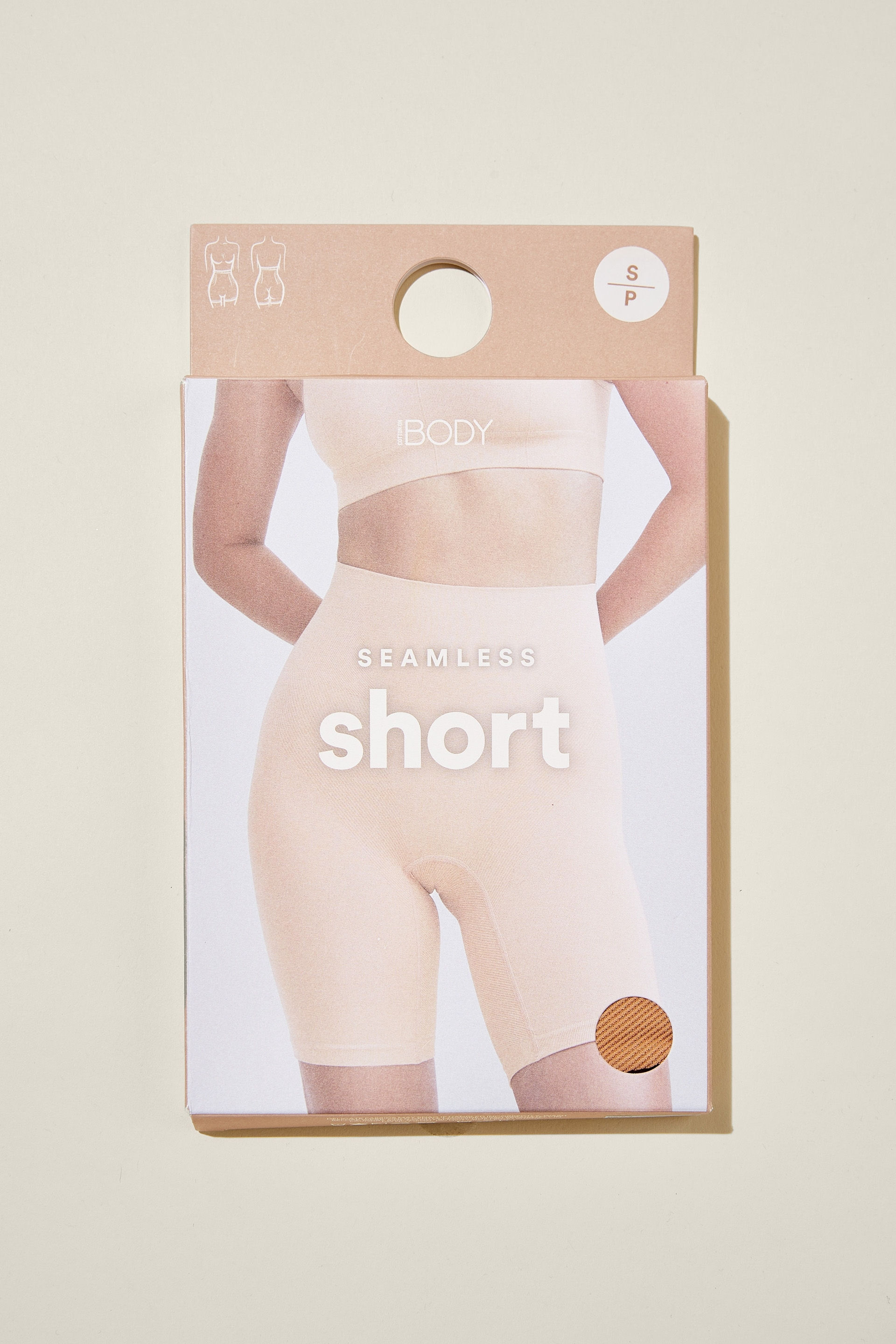Seamless Shapewear High-Waist Shorts by Cotton On Body Online