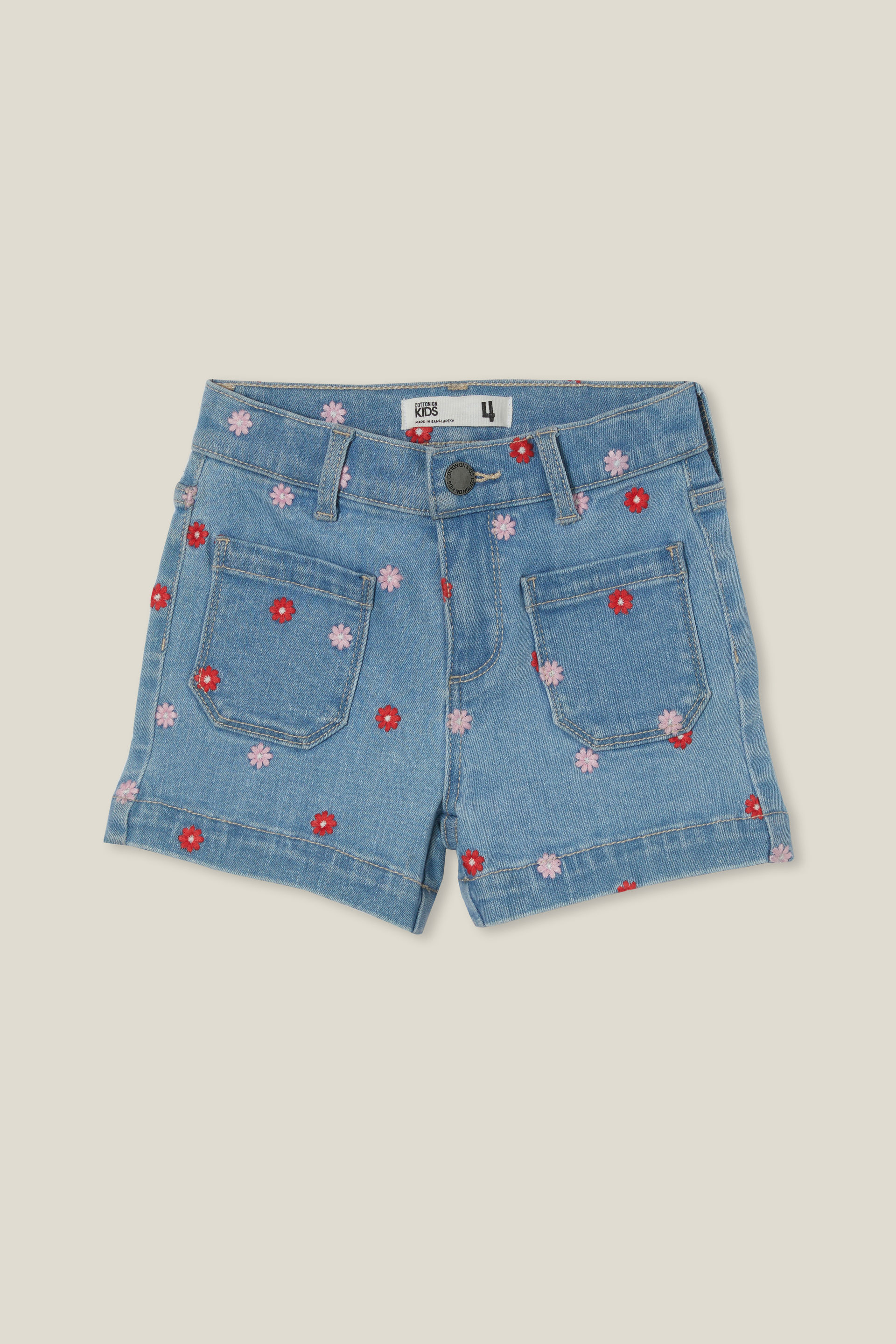 Mia Stretch Denim Short