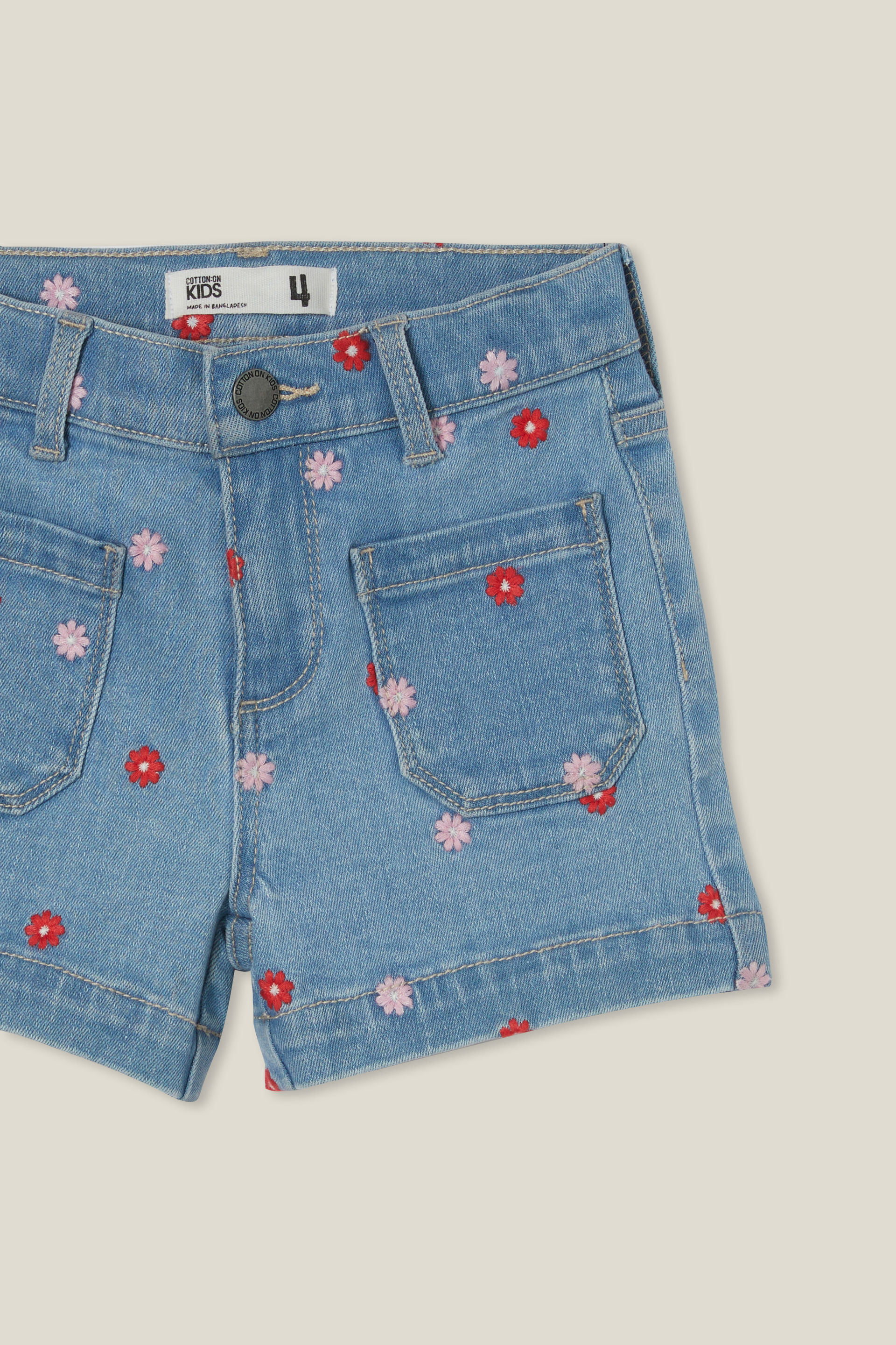 Mia Stretch Denim Short