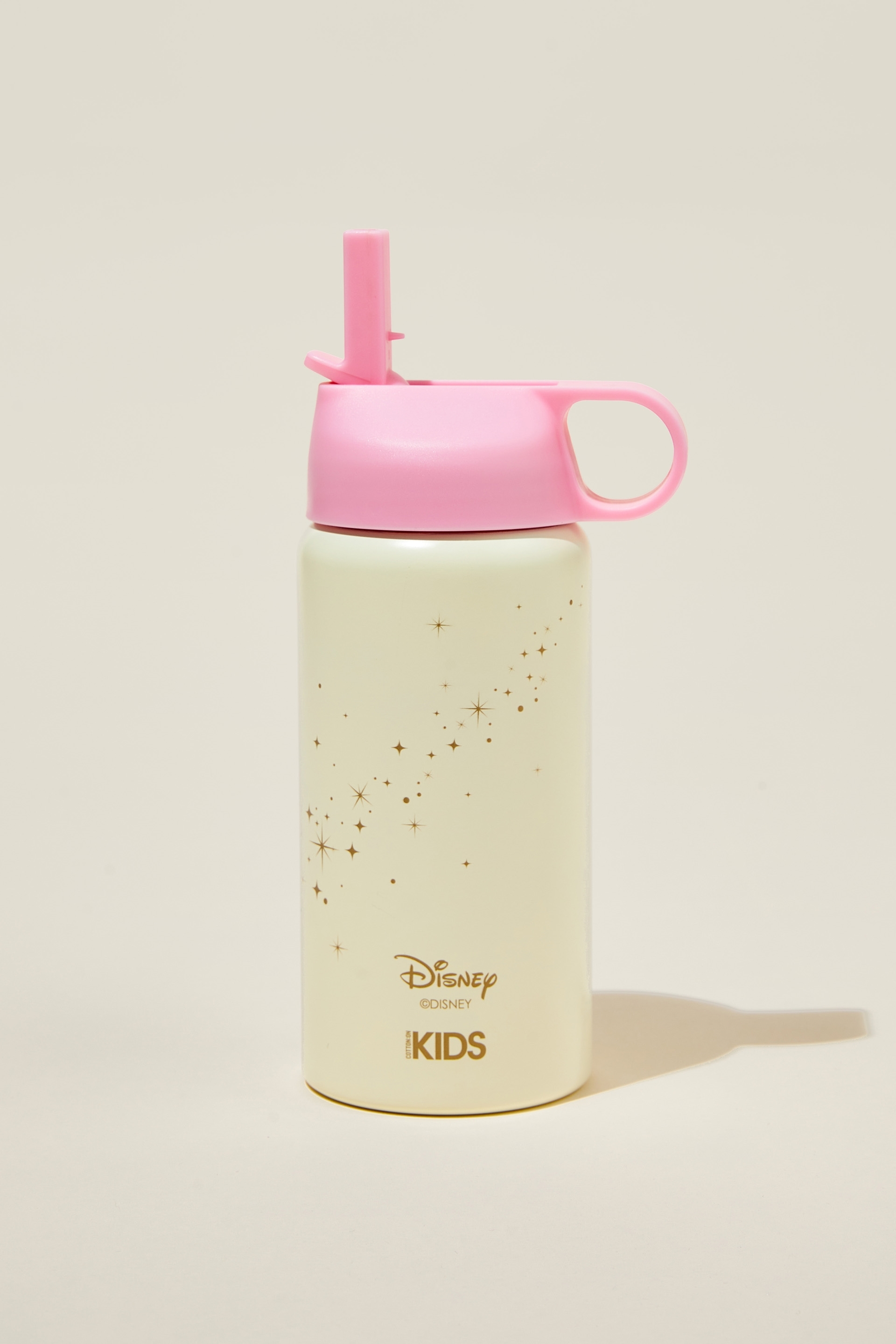 Kids Metal Drink Bottle