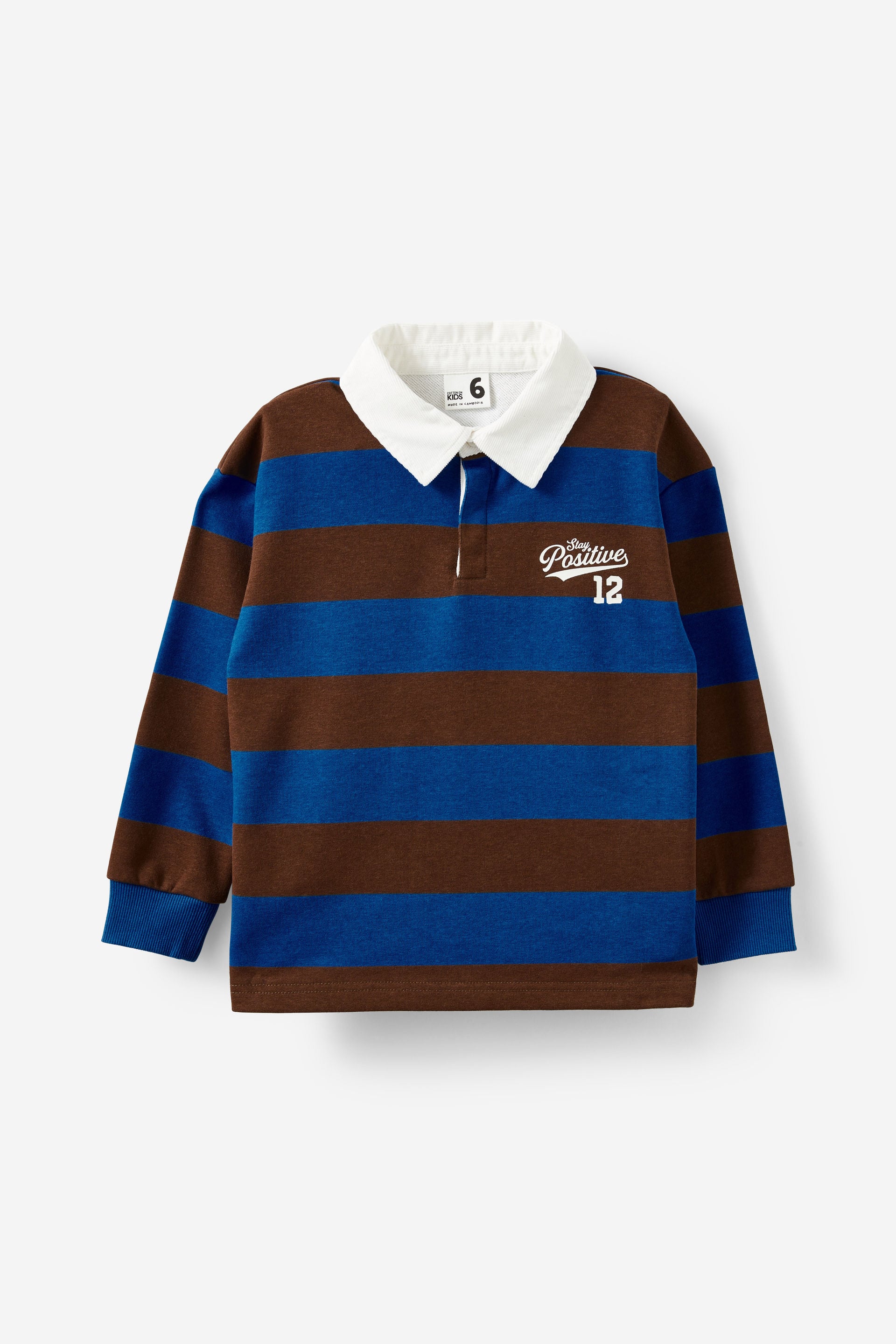 Cotton On Kids - Rugby Polo Fleece Top - Rocky road/harbour blue stripe