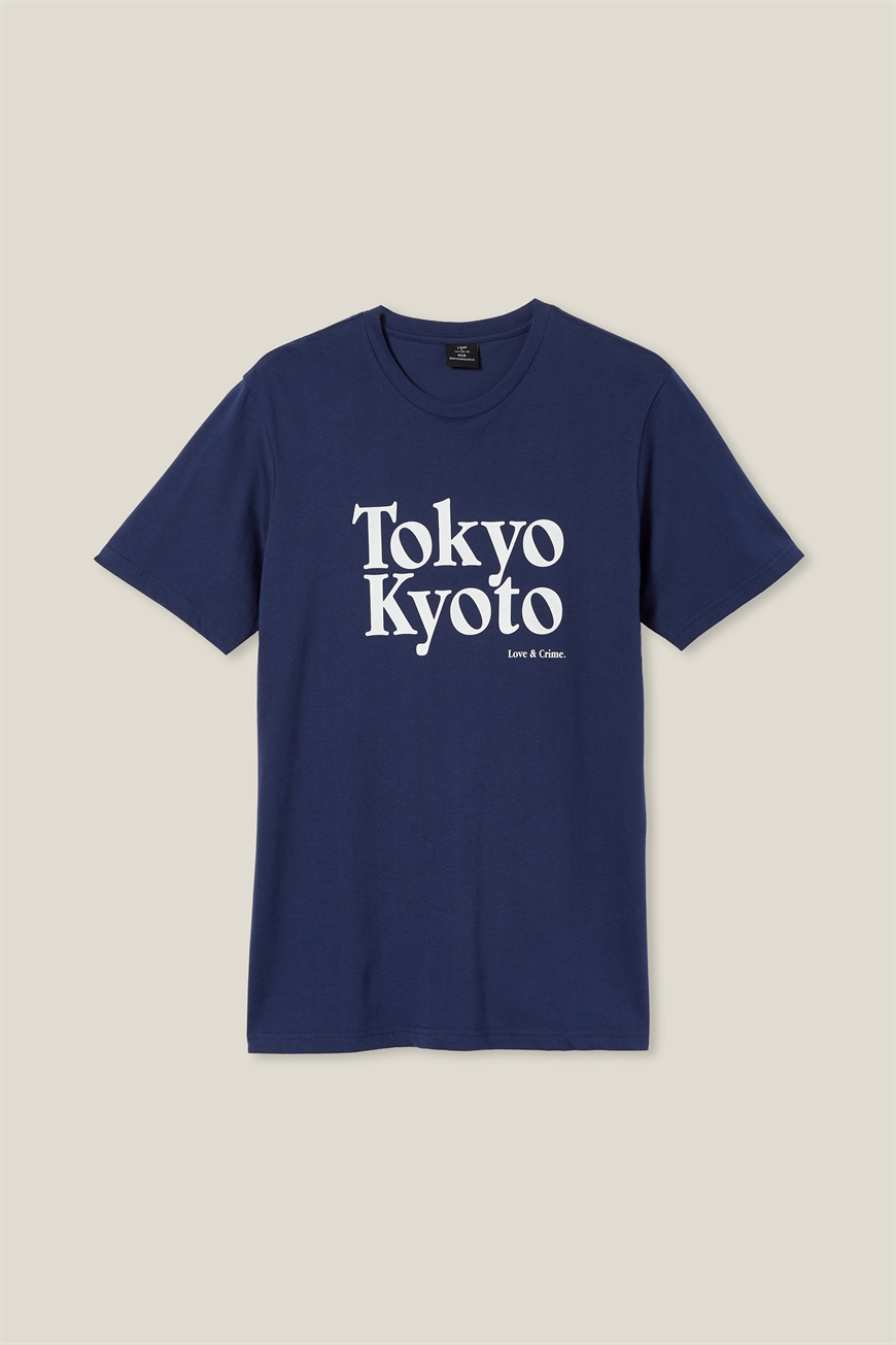 生活家電 電子レンジ/オーブン Tbar Text T-Shirt