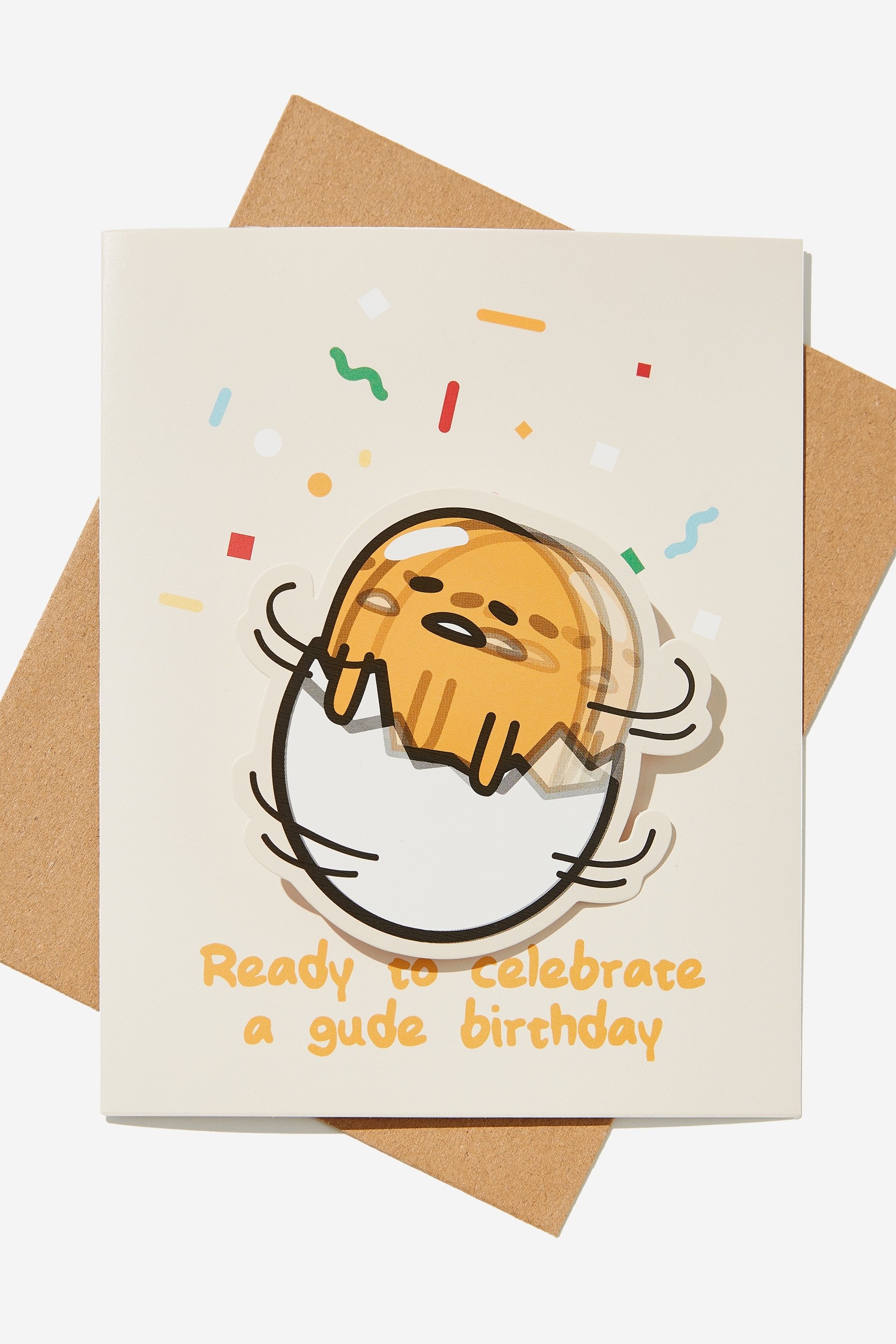 Typo - Gudetama Birthday Card - Lcn san gudetama celebrate bobble