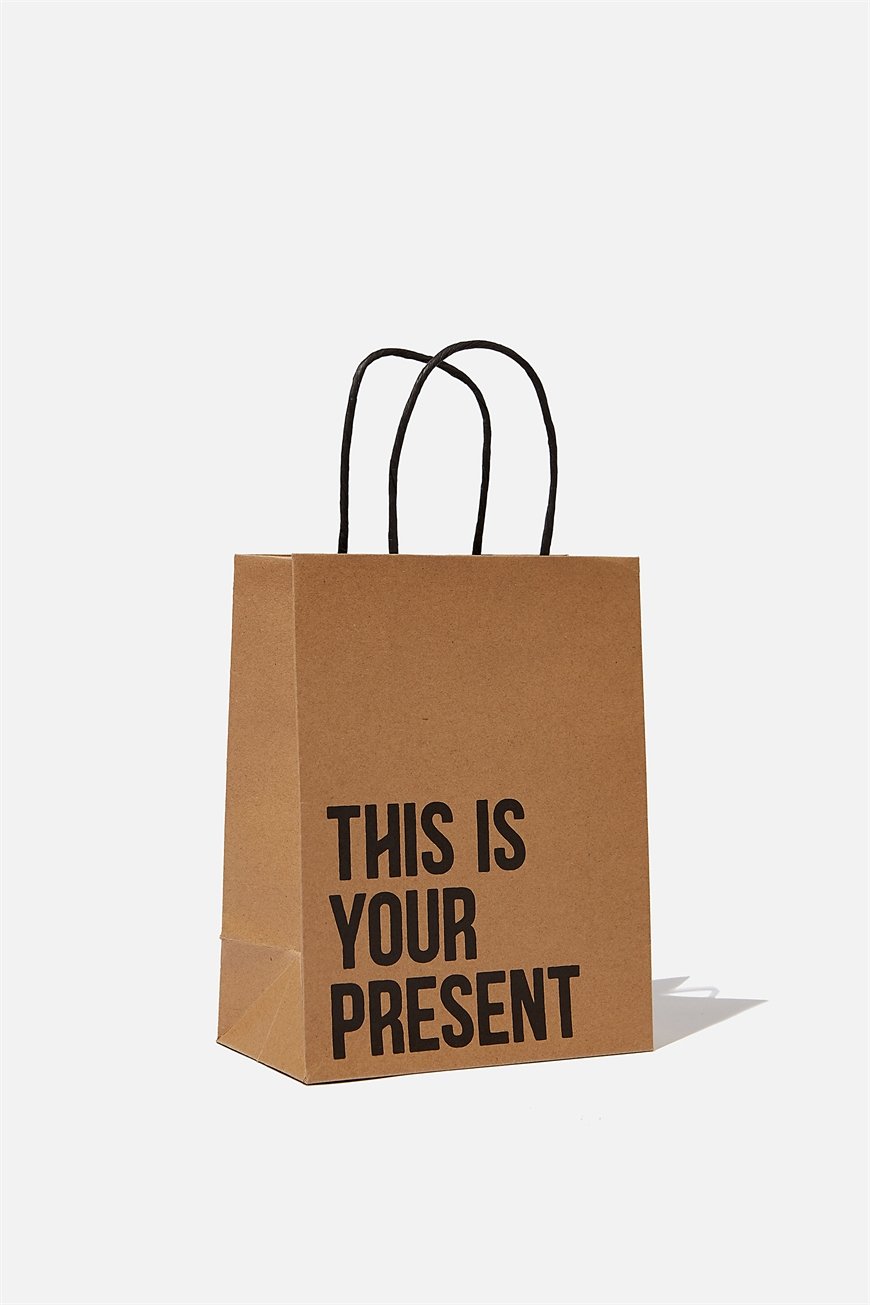 Typo - Get Stuffed Gift Bag - Small - This is your present craft